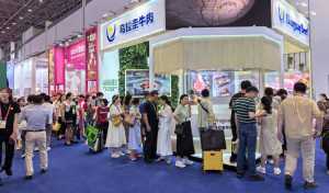 INAC stand en China