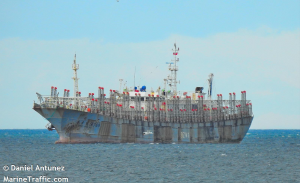Un tripulante del barco "Lu Qing Yuan Yu 765" fue el autor del mensaje.