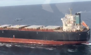 Captura de video de la Armada Nacional