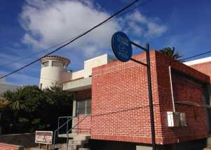 Estación de carga en UTE Punta del Este, en la zona de el faro