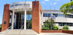 junta departamental Maldonado